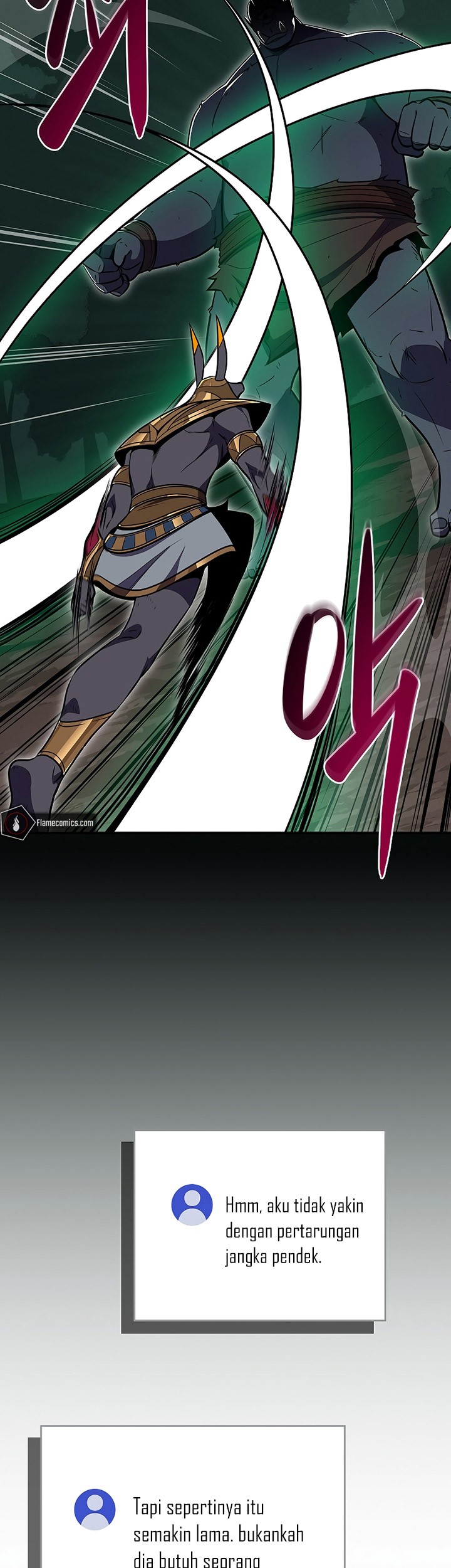 Archmage Streamer Chapter 105 halaman 15
