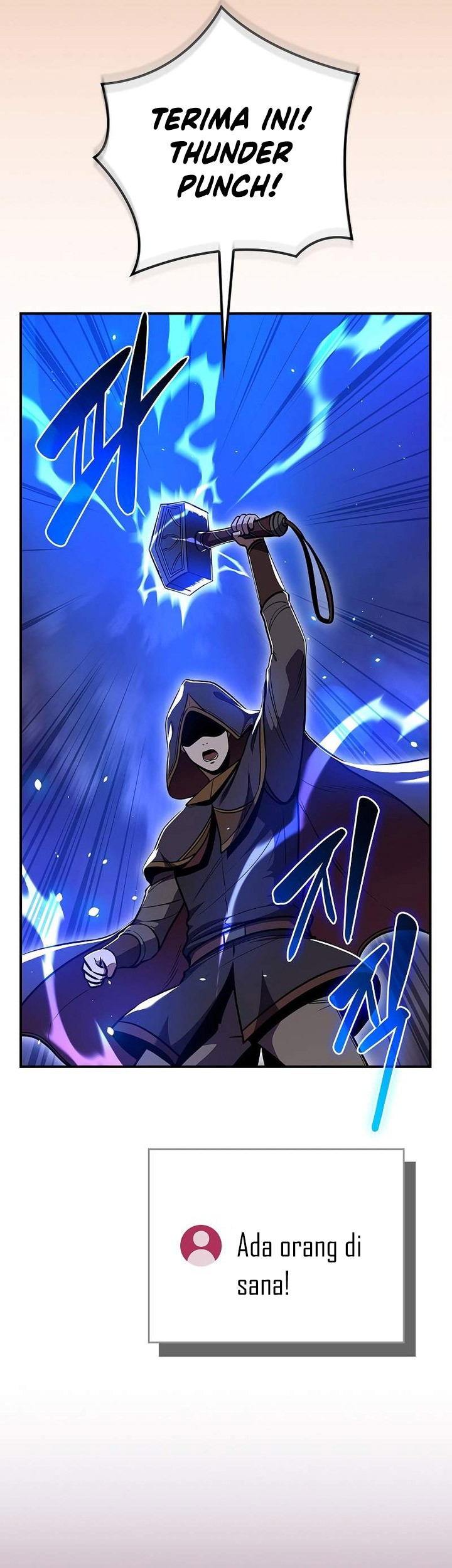 Archmage Streamer Chapter 114 halaman 12