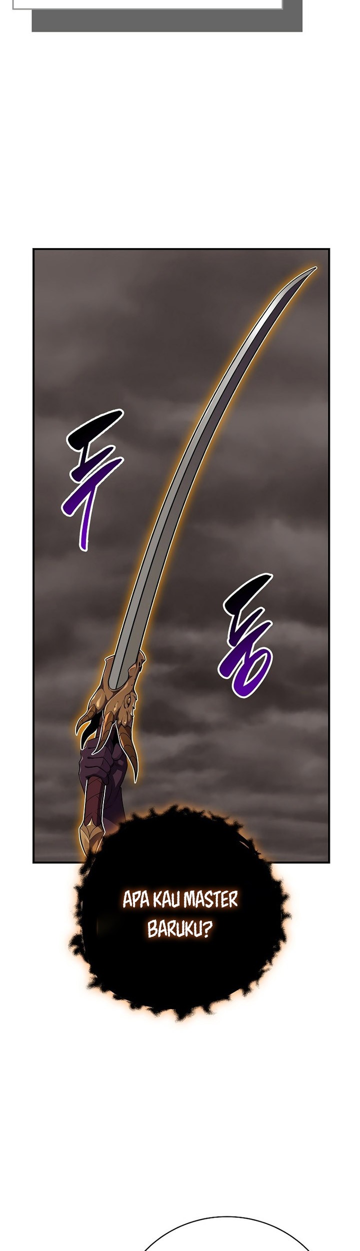 Archmage Streamer Chapter 124 halaman 10