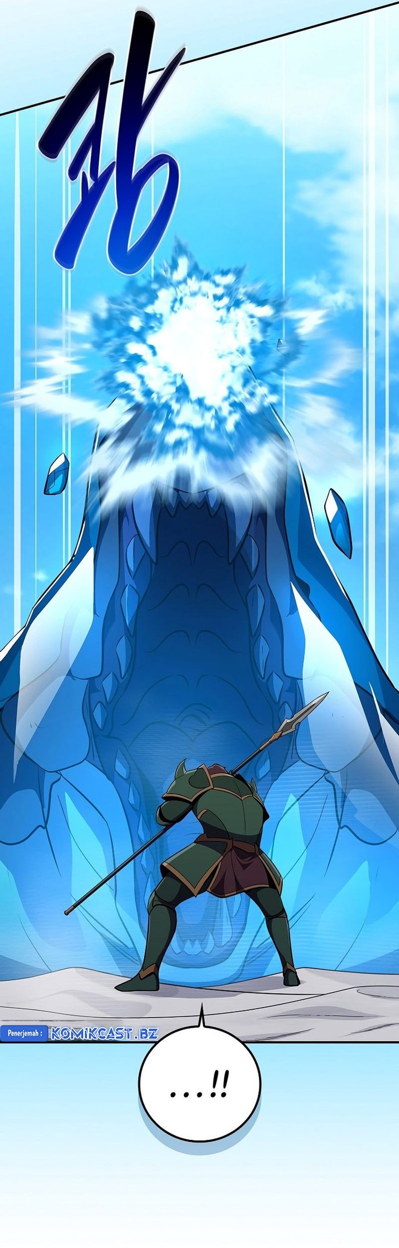 Archmage Streamer Chapter 125 halaman 10