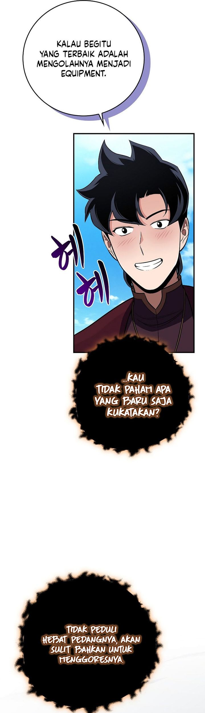 Archmage Streamer Chapter 126 halaman 10