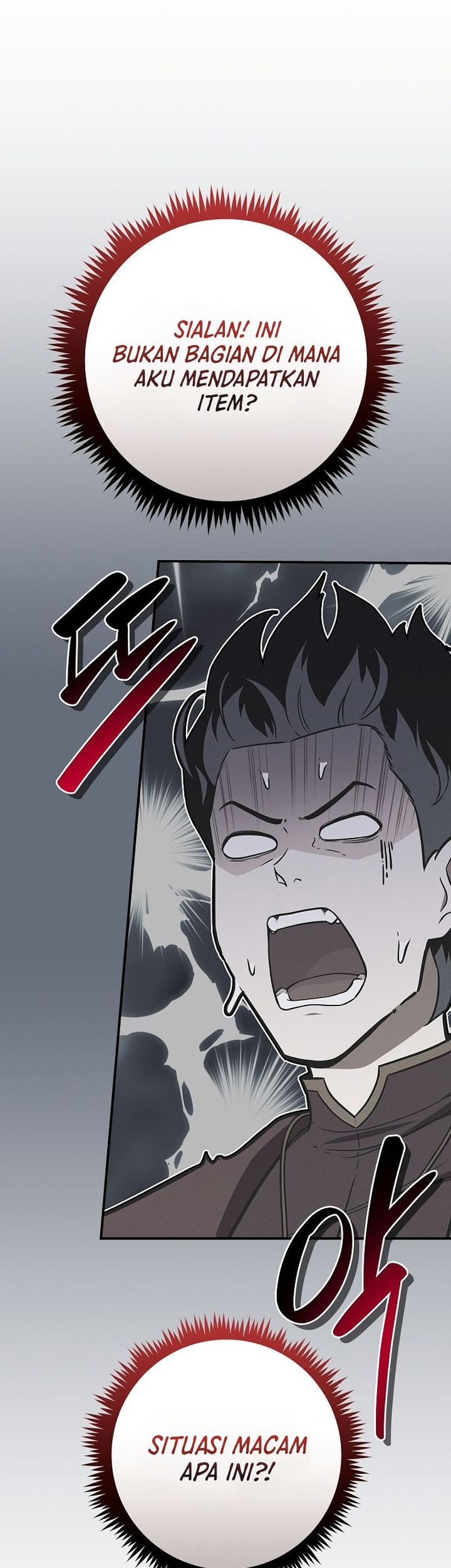 Archmage Streamer Chapter 126 halaman 12