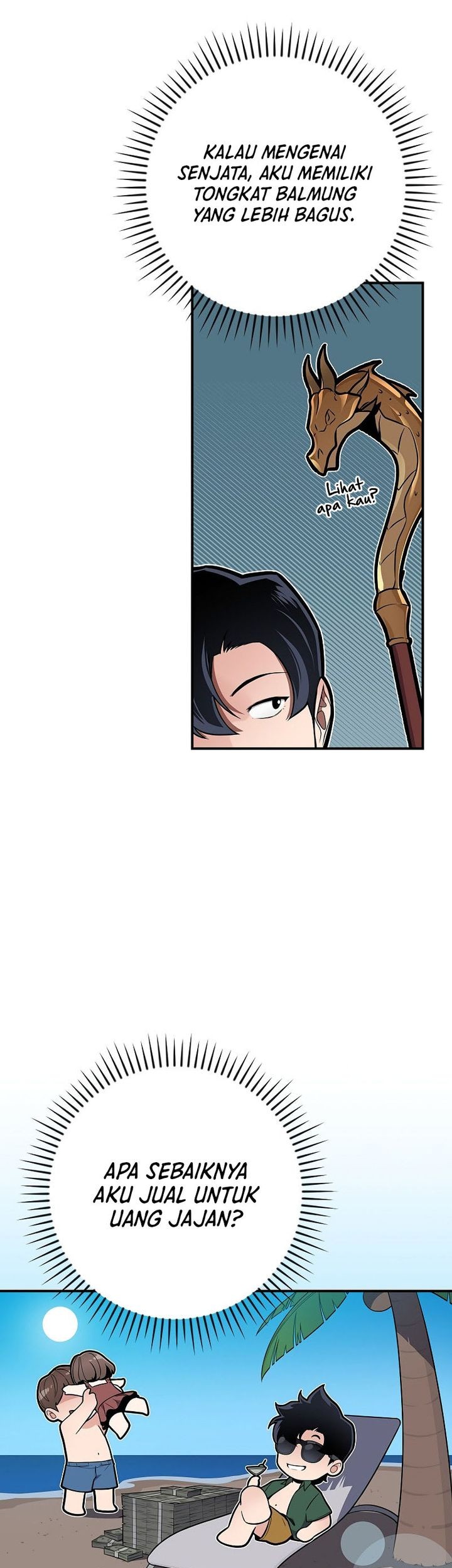 Archmage Streamer Chapter 127 halaman 12