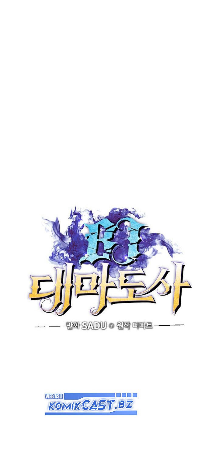 Archmage Streamer Chapter 128 halaman 9
