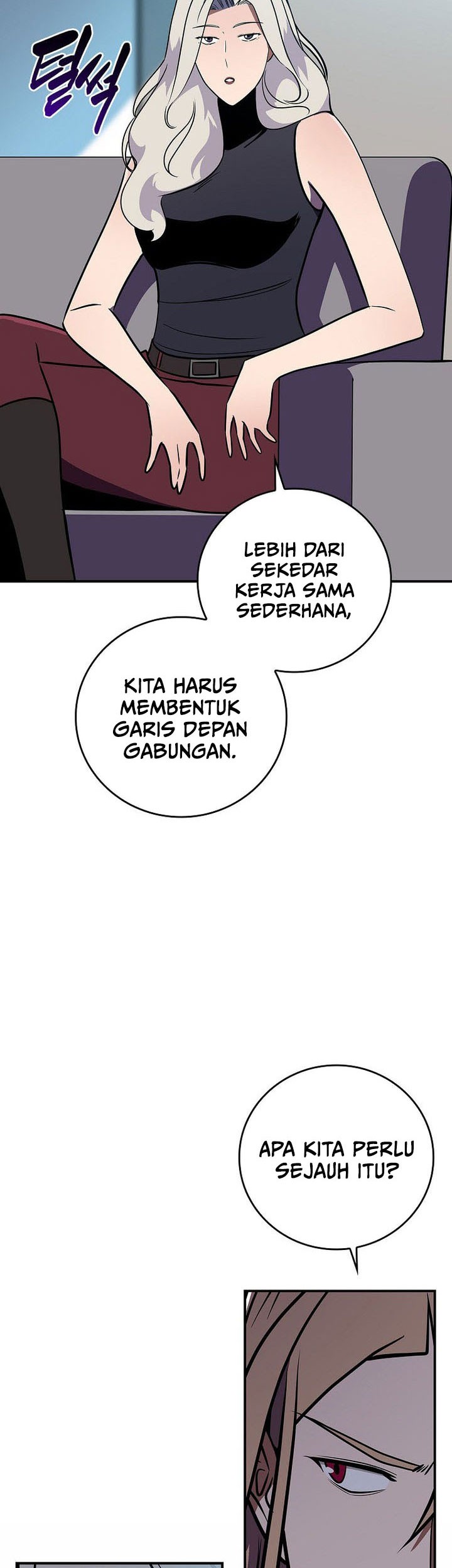 Archmage Streamer Chapter 131 halaman 8