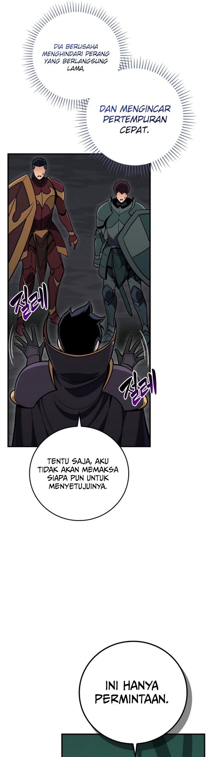 Archmage Streamer Chapter 139 halaman 10