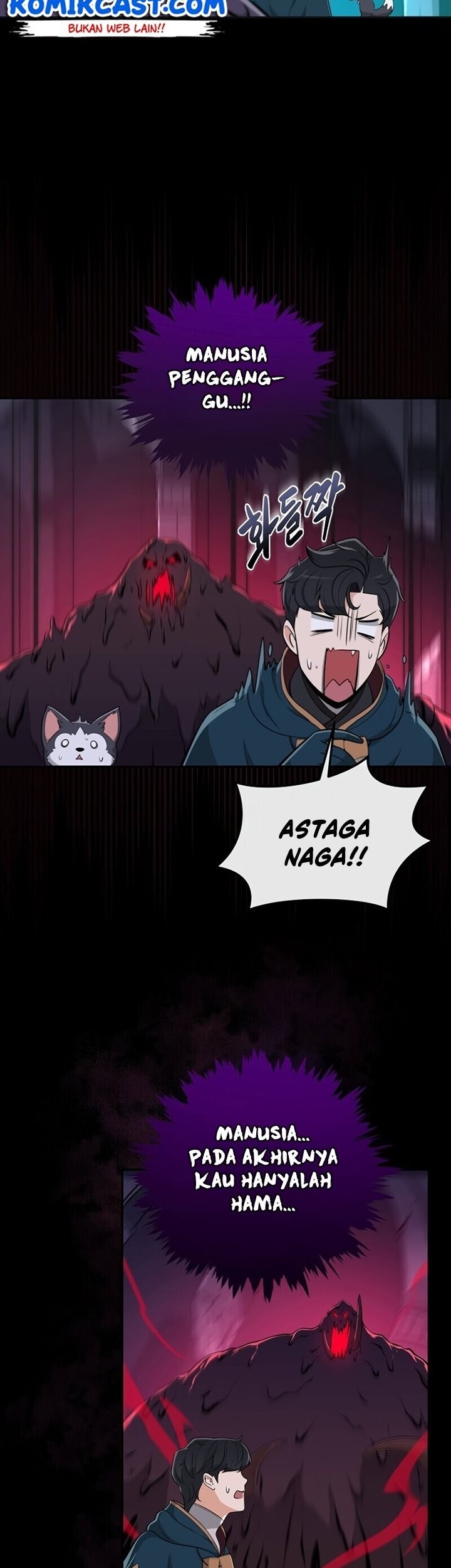 Archmage Streamer Chapter 14 halaman 8