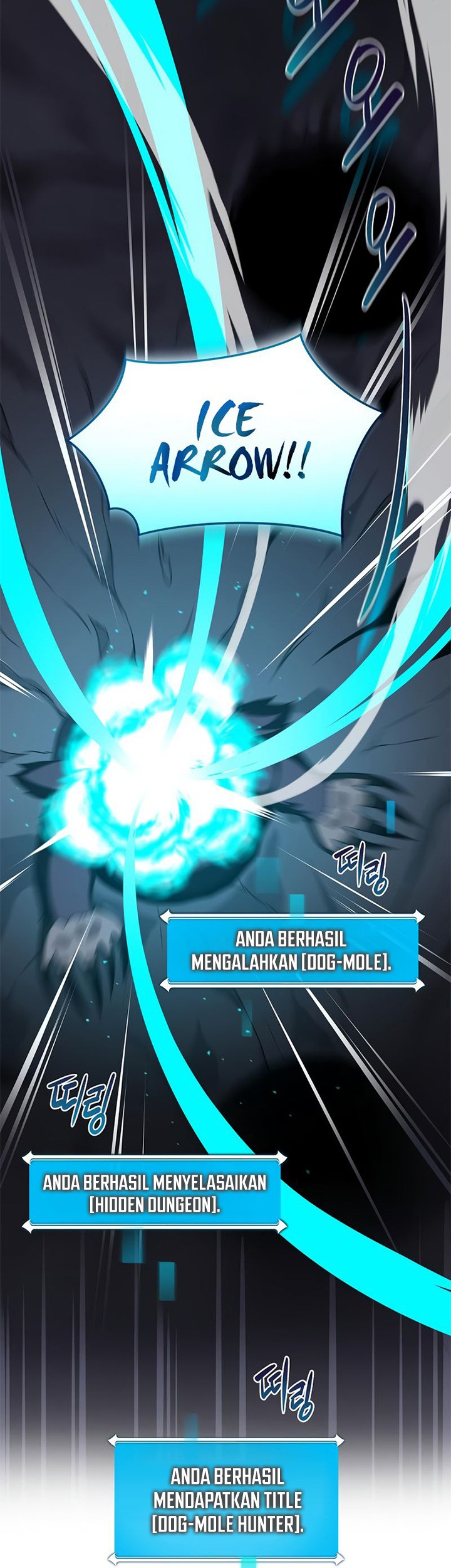 Archmage Streamer Chapter 24 halaman 8