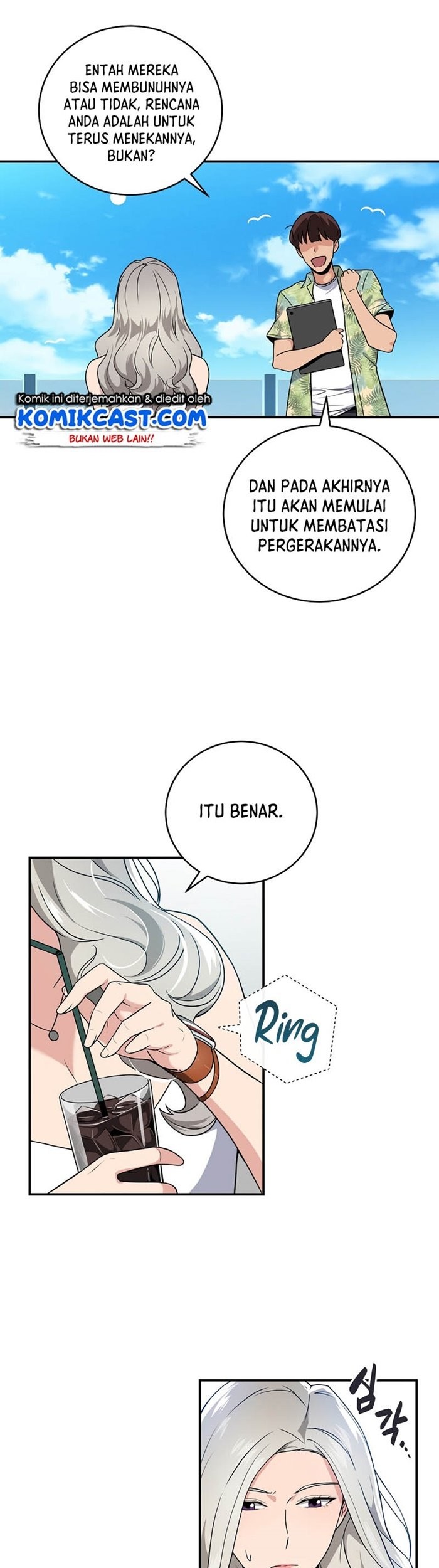 Archmage Streamer Chapter 33 halaman 8