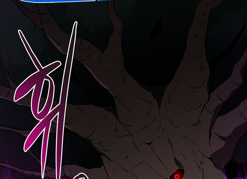 Archmage Streamer Chapter 41 halaman 11
