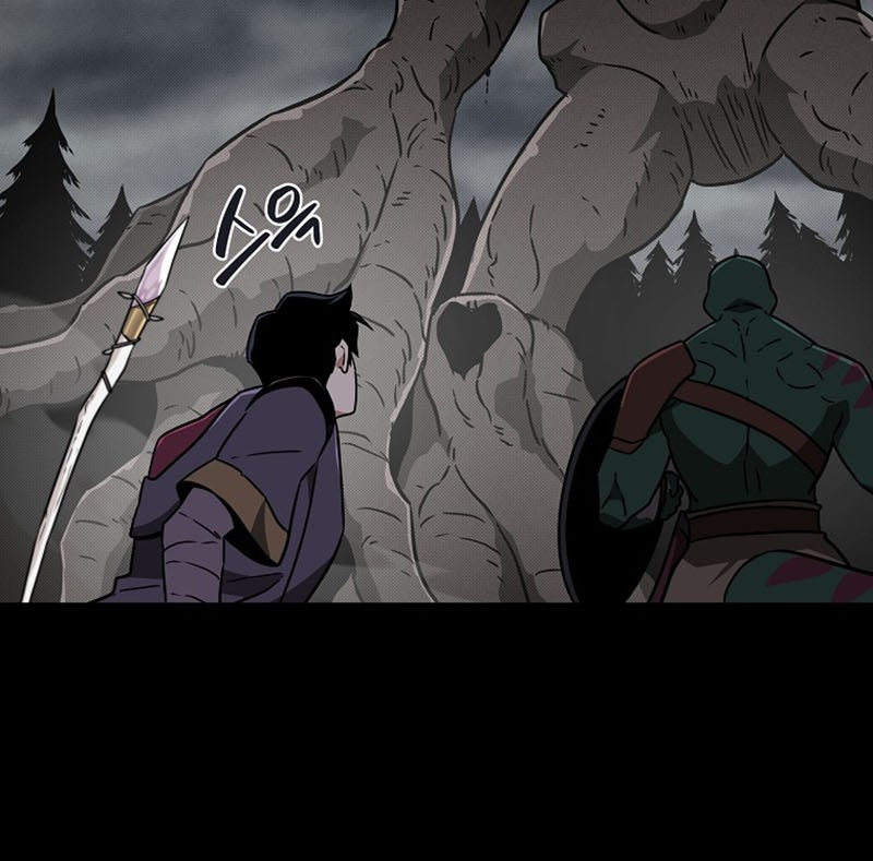 Archmage Streamer Chapter 42 halaman 8