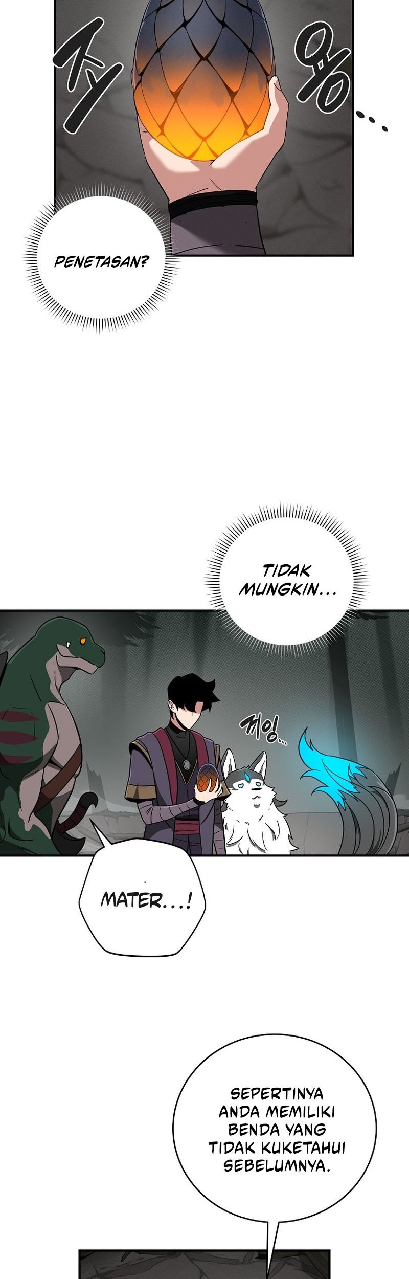 Archmage Streamer Chapter 43 halaman 6