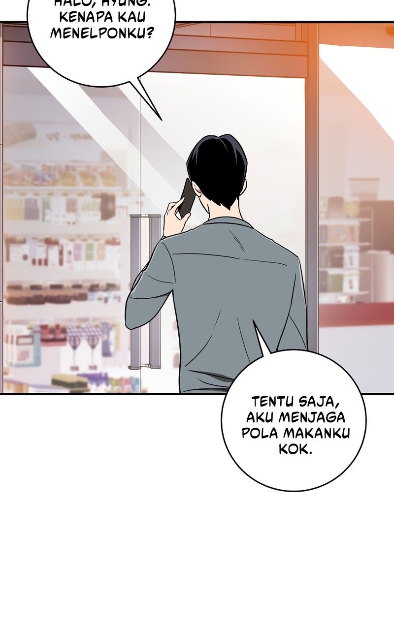 Archmage Streamer Chapter 44 halaman 6