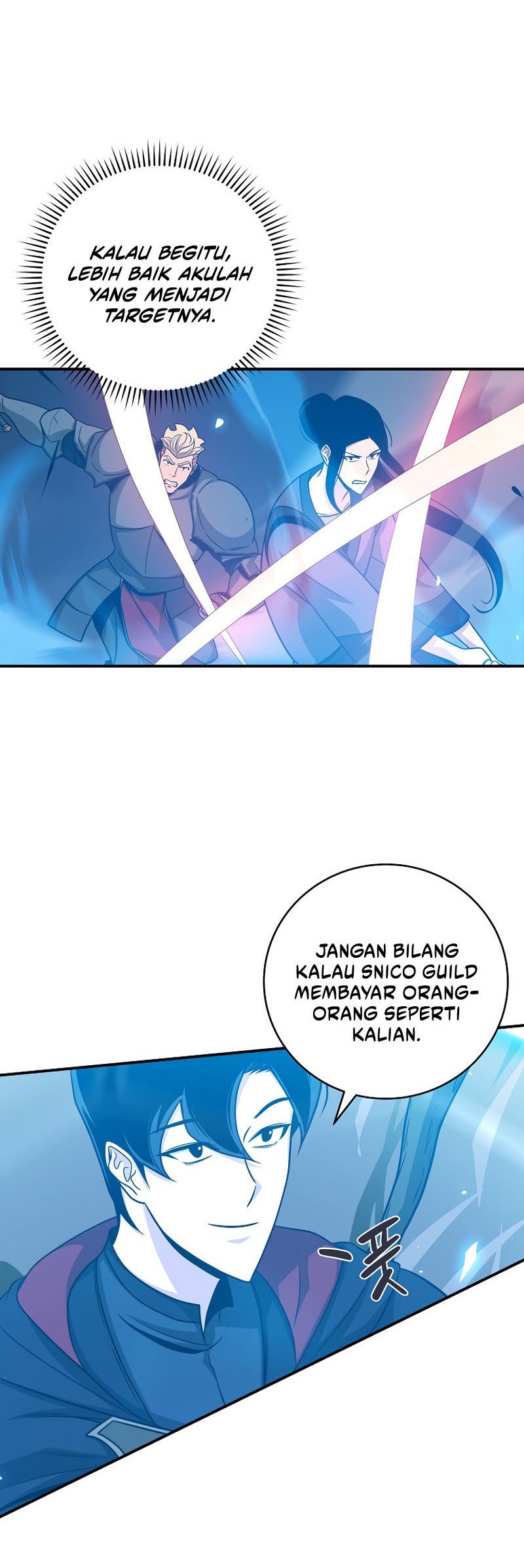 Archmage Streamer Chapter 47 halaman 5