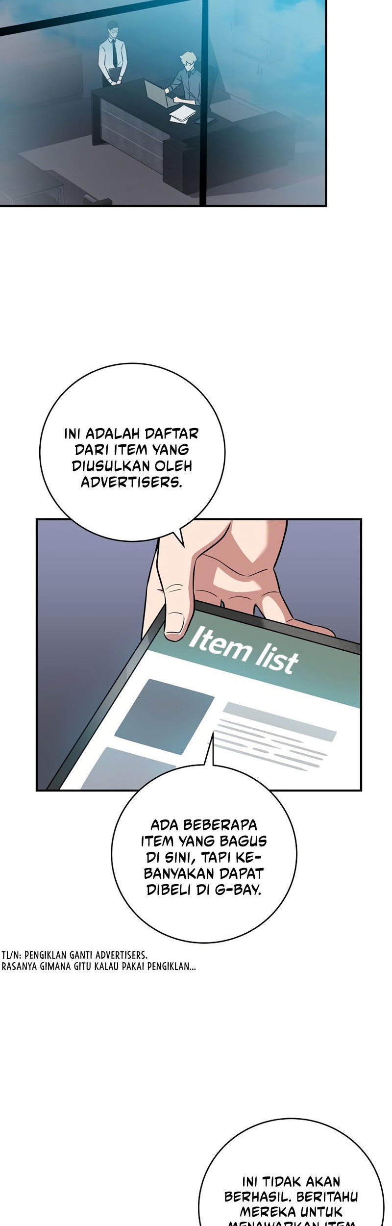 Archmage Streamer Chapter 59 halaman 7