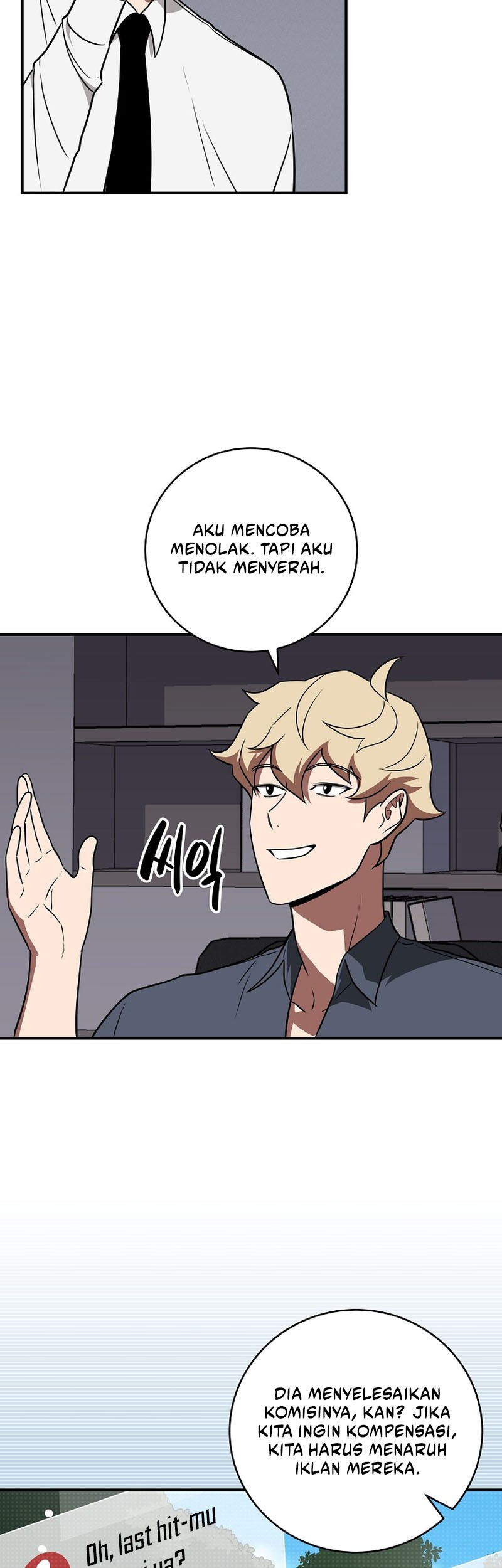 Archmage Streamer Chapter 66 halaman 8