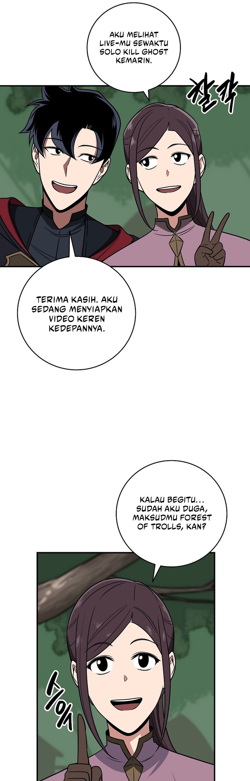 Archmage Streamer Chapter 68 halaman 10