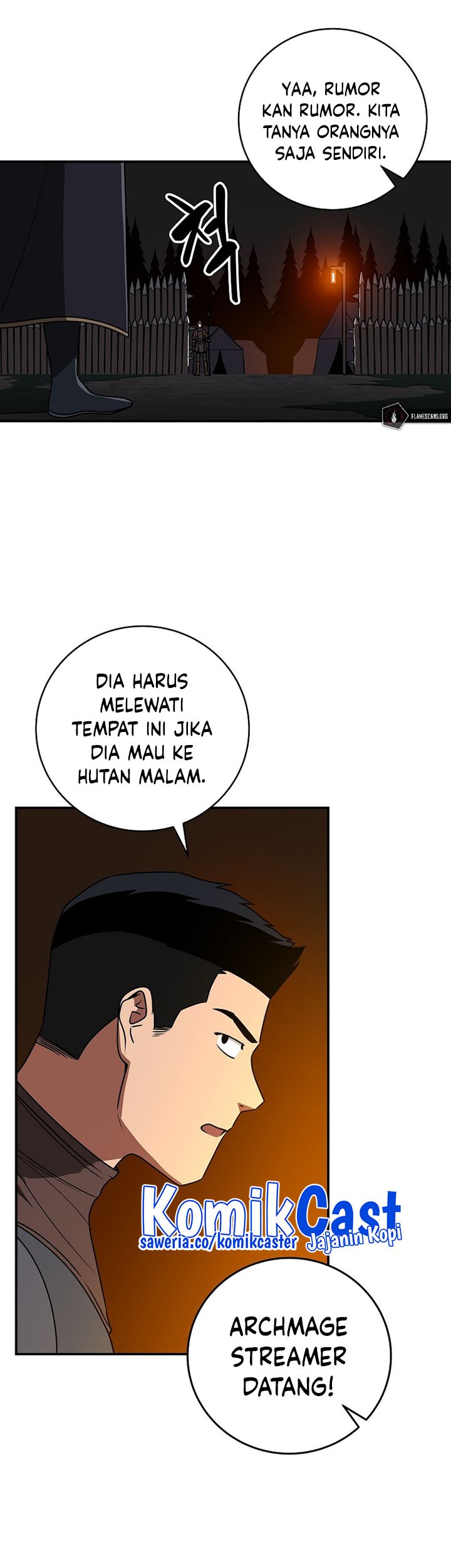 Archmage Streamer Chapter 70 halaman 6