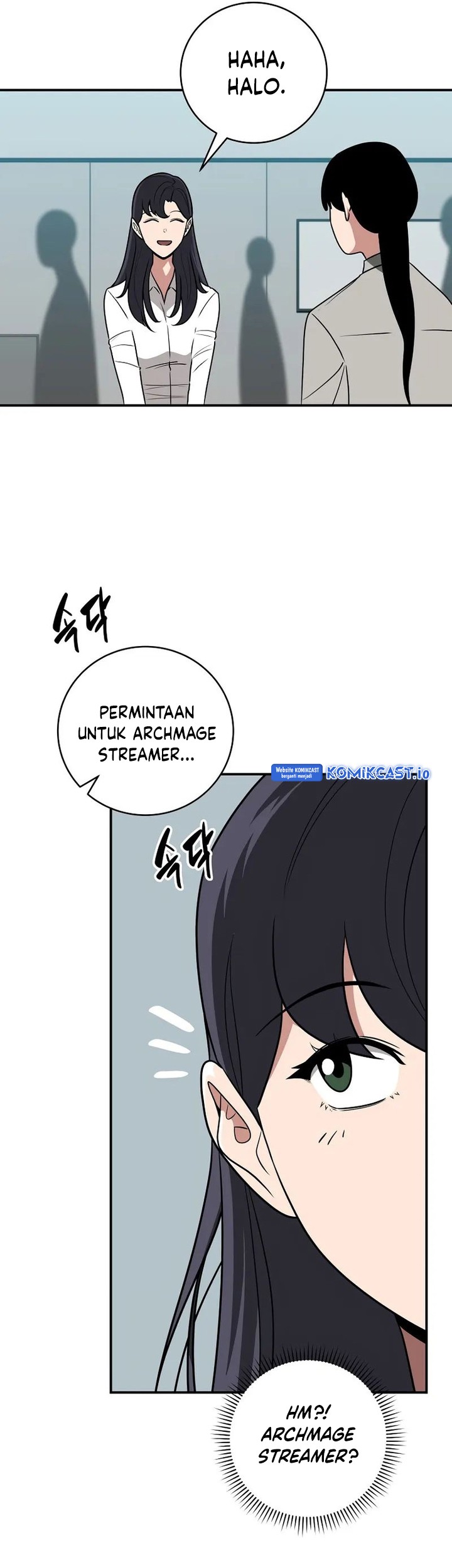 Archmage Streamer Chapter 74 halaman 12