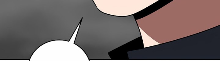 Archmage Streamer Chapter 75 halaman 15