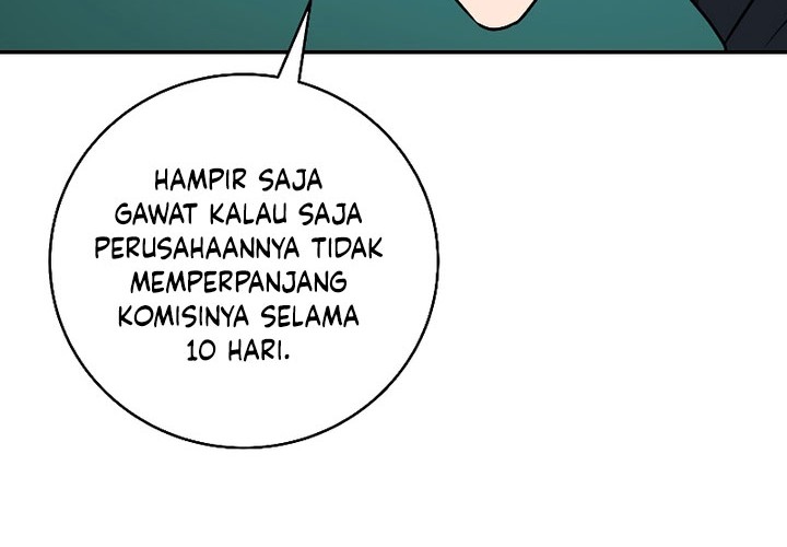 Archmage Streamer Chapter 81 halaman 12