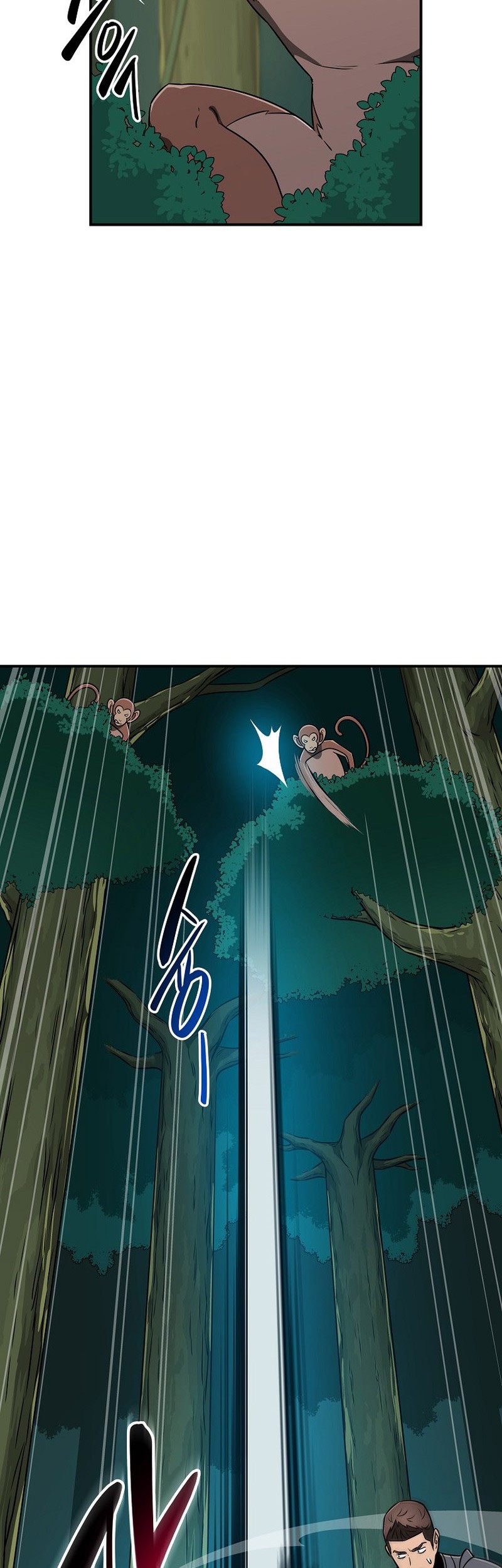 Archmage Streamer Chapter 83 halaman 7
