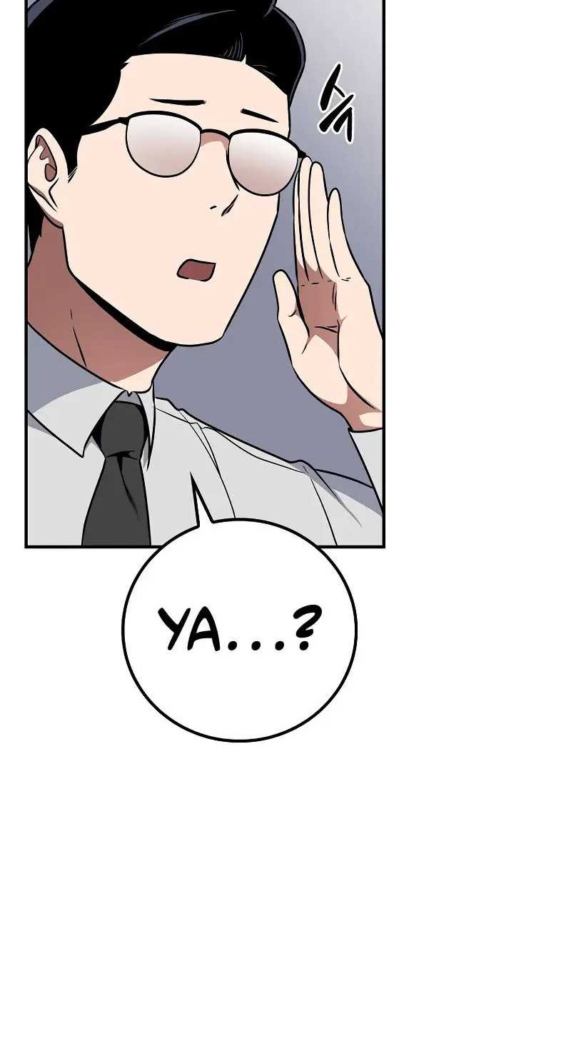 Archmage Streamer Chapter 88 halaman 8