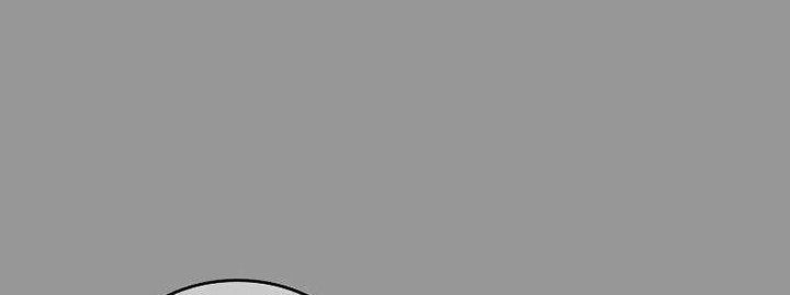 Archmage Streamer Chapter 93 halaman 11