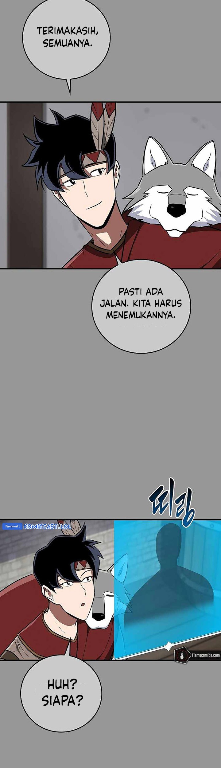Archmage Streamer Chapter 93 halaman 12