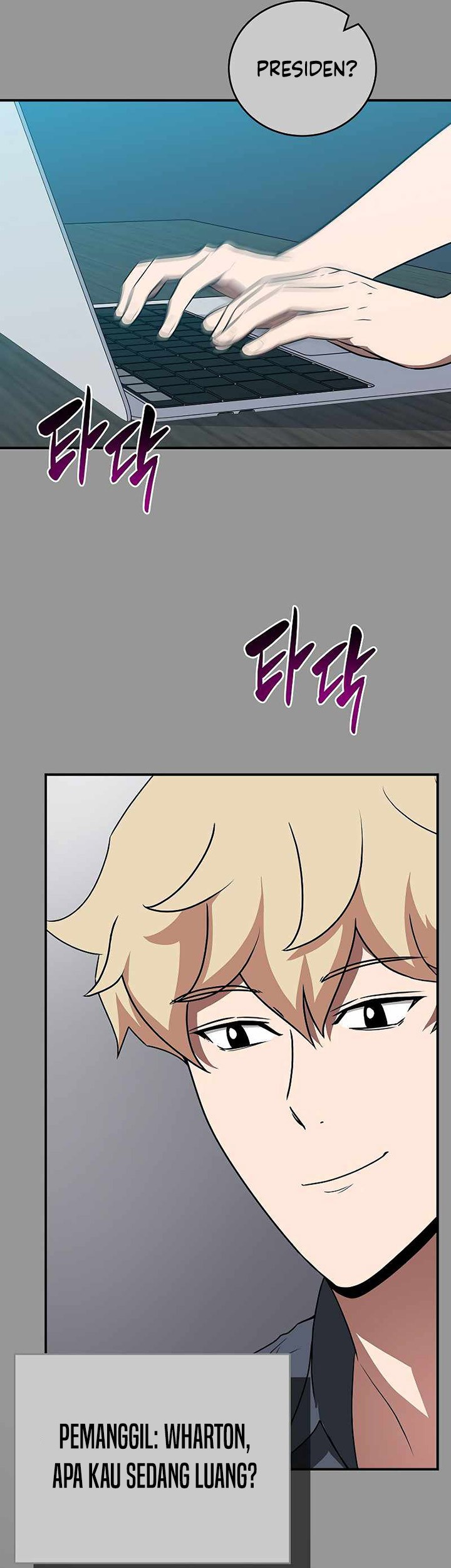 Archmage Streamer Chapter 93 halaman 14