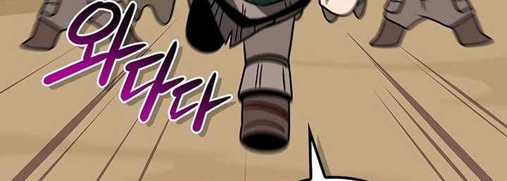 Archmage Streamer Chapter 98 halaman 11
