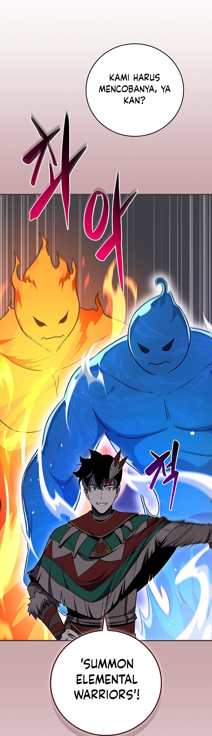 Archmage Streamer Chapter 99 halaman 12