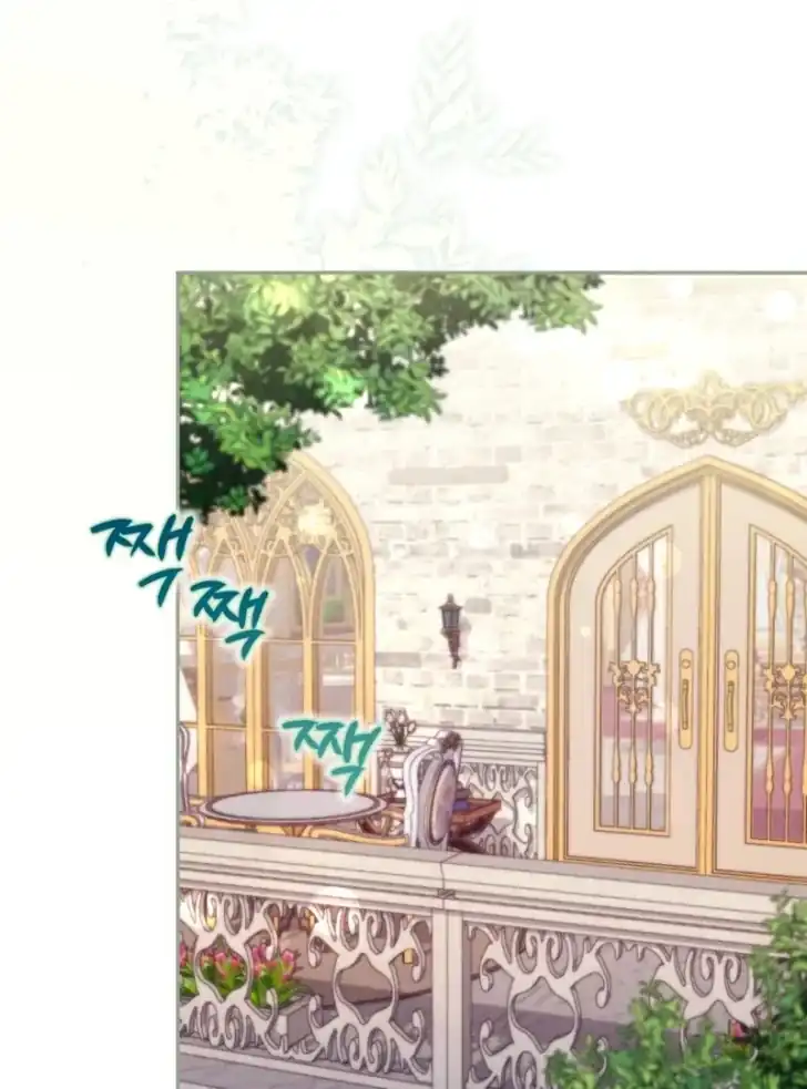 Arelyn Is Sick and Tired Chapter 15 Gambar 19