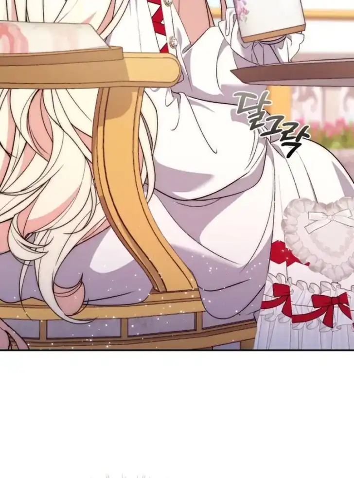 Arelyn Is Sick and Tired Chapter 15 Gambar 21