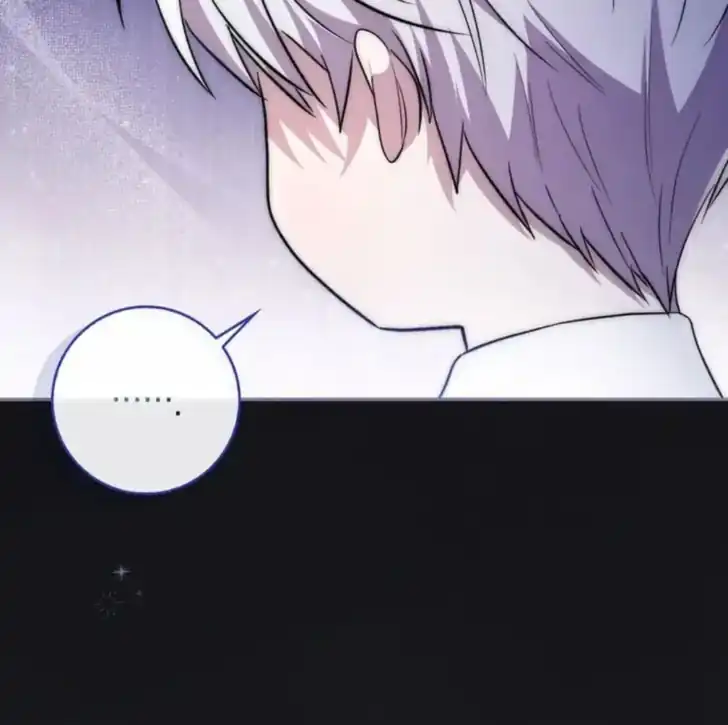 Arelyn Is Sick and Tired Chapter 17 Gambar 27