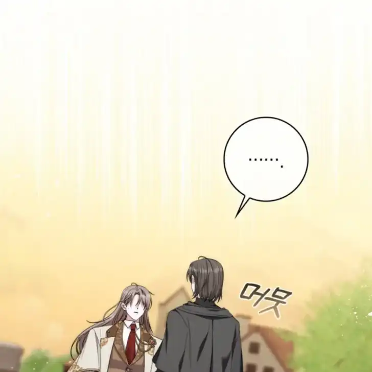 Arelyn Is Sick and Tired Chapter 21 Gambar 23