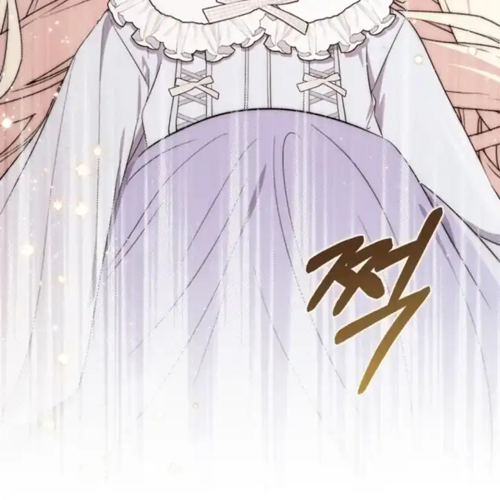 Arelyn Is Sick and Tired Chapter 23 Gambar 24