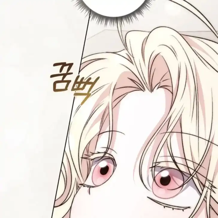 Arelyn Is Sick and Tired Chapter 23 Gambar 26