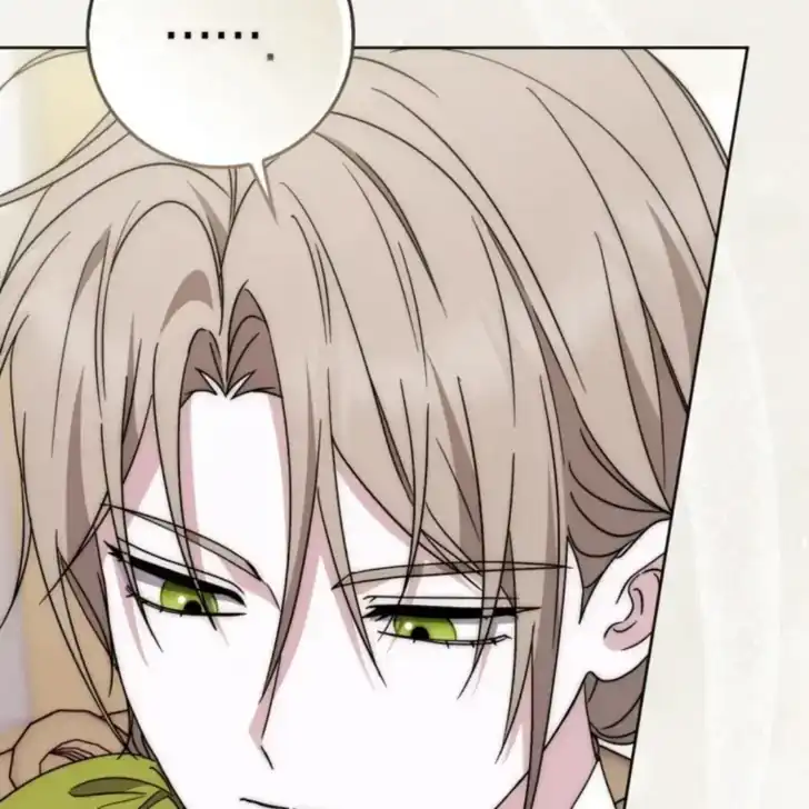 Arelyn Is Sick and Tired Chapter 25 Gambar 21