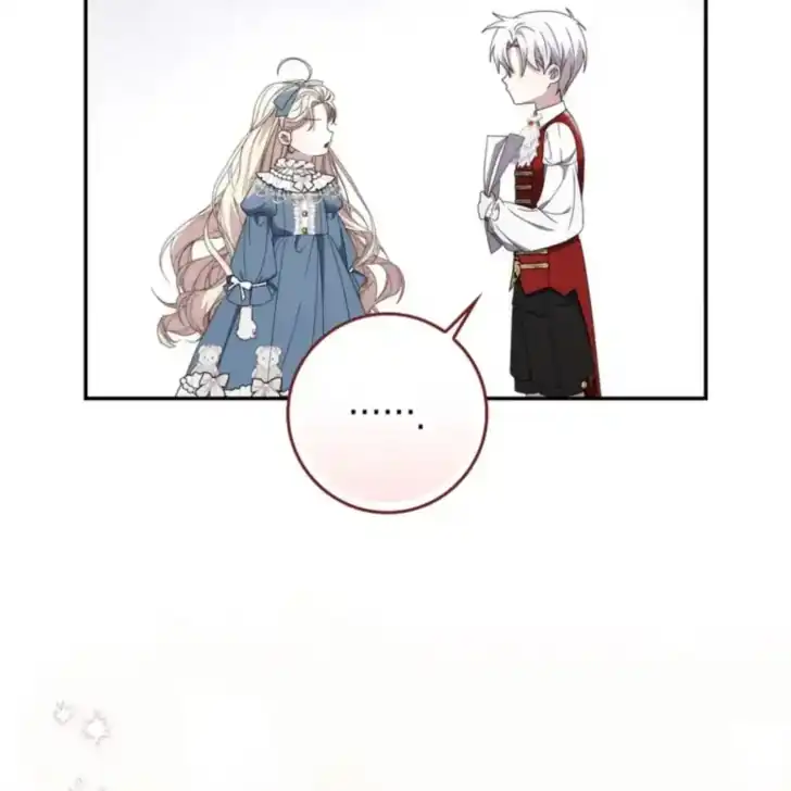 Arelyn Is Sick and Tired Chapter 26 Gambar 20