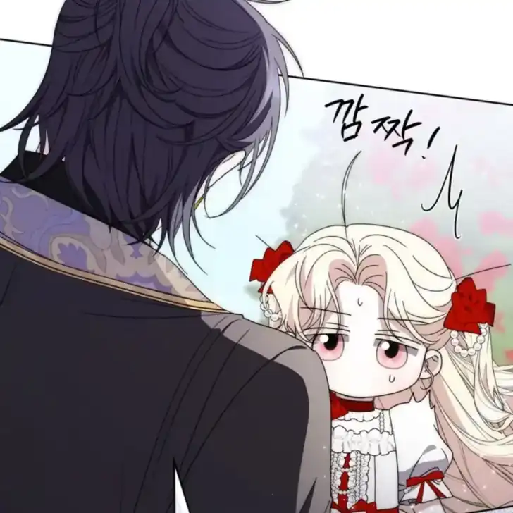 Arelyn Is Sick and Tired Chapter 33 Gambar 22