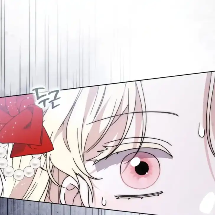 Arelyn Is Sick and Tired Chapter 33 Gambar 24