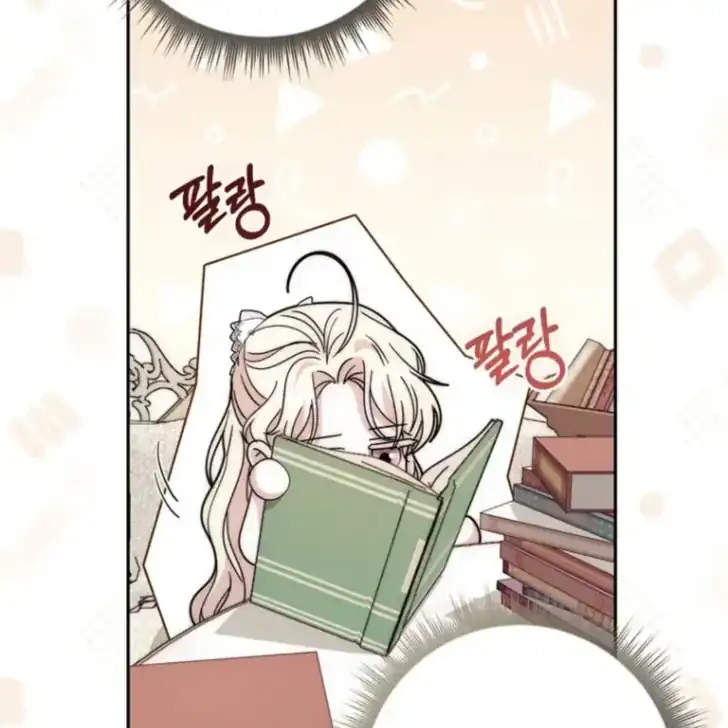Arelyn Is Sick and Tired Chapter 34 Gambar 20