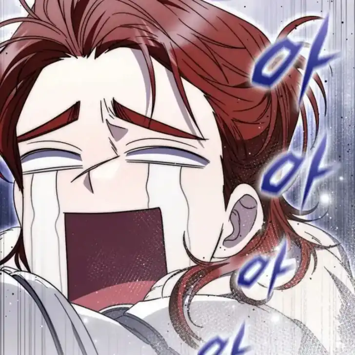 Arelyn Is Sick and Tired Chapter 42 Gambar 27