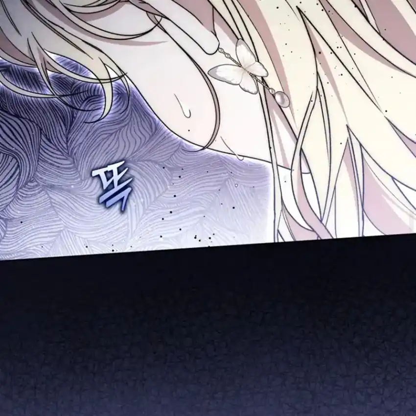 Arelyn Is Sick and Tired Chapter 43 Gambar 26