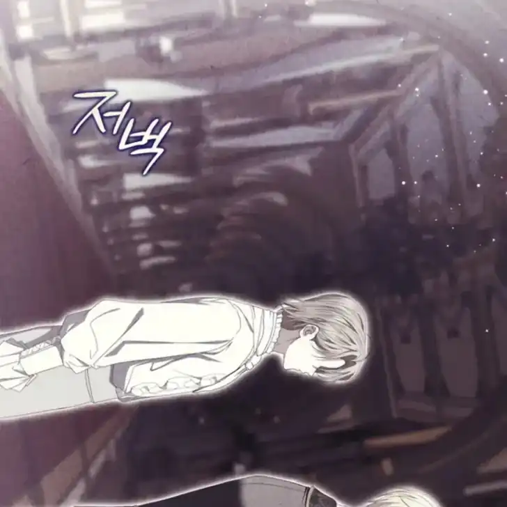 Arelyn Is Sick and Tired Chapter 45 Gambar 23