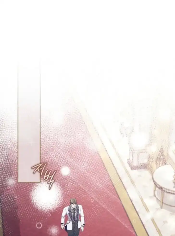 Arelyn Is Sick and Tired Chapter 5 Gambar 13
