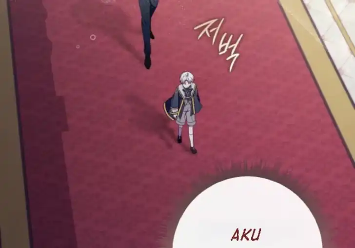 Arelyn Is Sick and Tired Chapter 5 Gambar 14
