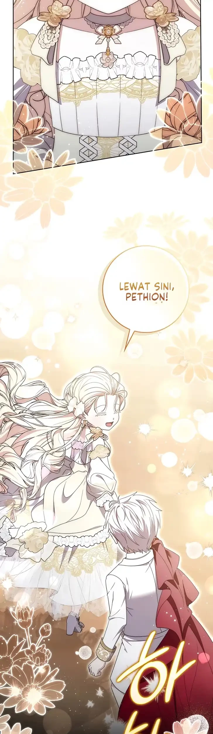 Arelyn Is Sick and Tired Chapter 66 Gambar 7