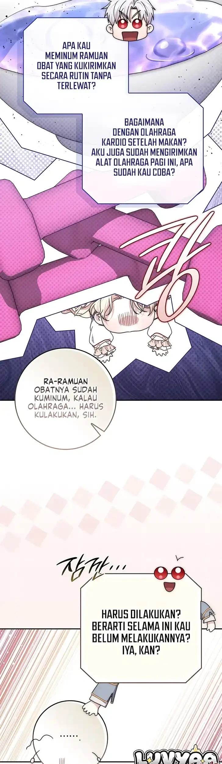 Arelyn Is Sick and Tired Chapter 67 Gambar 7